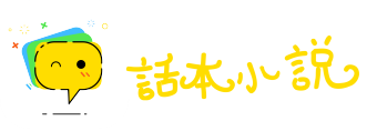 成都试管借卵公司
